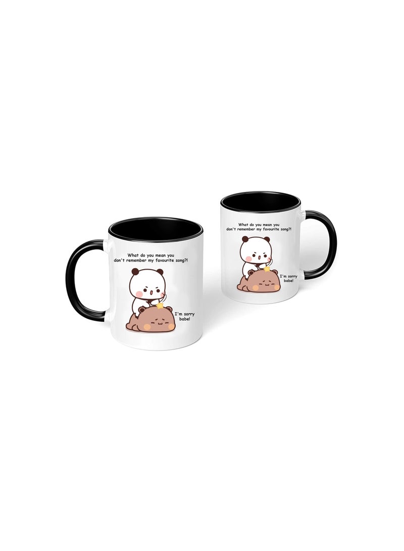 كوب سيراميك HappyDay - هدية لصديقك - هدية لصديقتك، امنح هدية الذكريات - Image 2