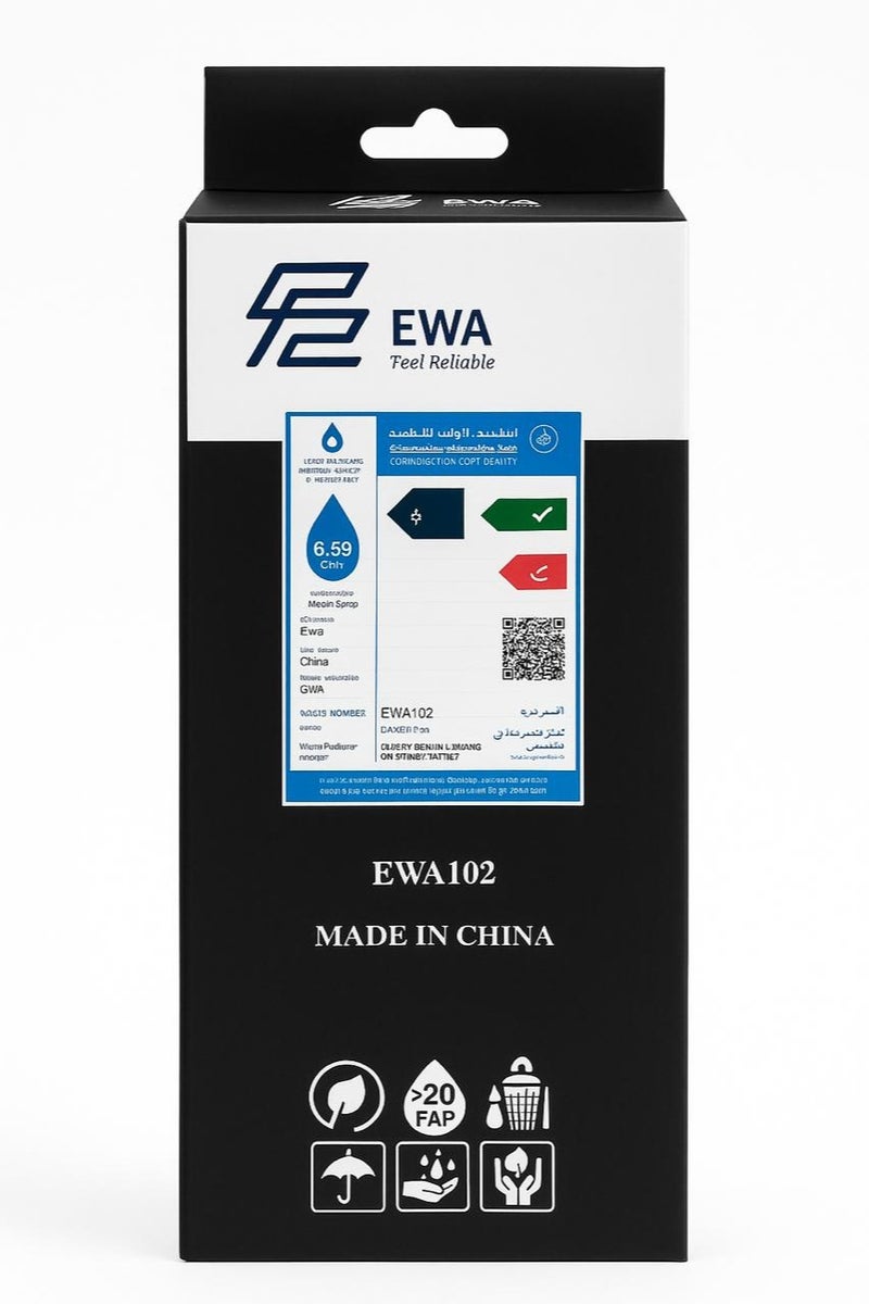 إيوا مجموعة الدش المحمولة EWA OREO - خرطوم من الفولاذ المقاوم للصدأ بطول 1.5 متر، وحامل ABS قابل للتعديل - للاسترخاء رذاذ عالي الضغط. - Image 2