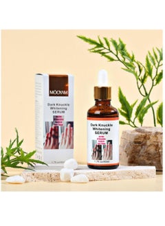 MOOYAM Dark Knuckle Whitening Serum 7 days Treatment for Dark Spots in Hand and Feet Knuckles Exfoliating Improves Dullness Powerful Whitening Effect for Men and Women 50ml  - Image 5