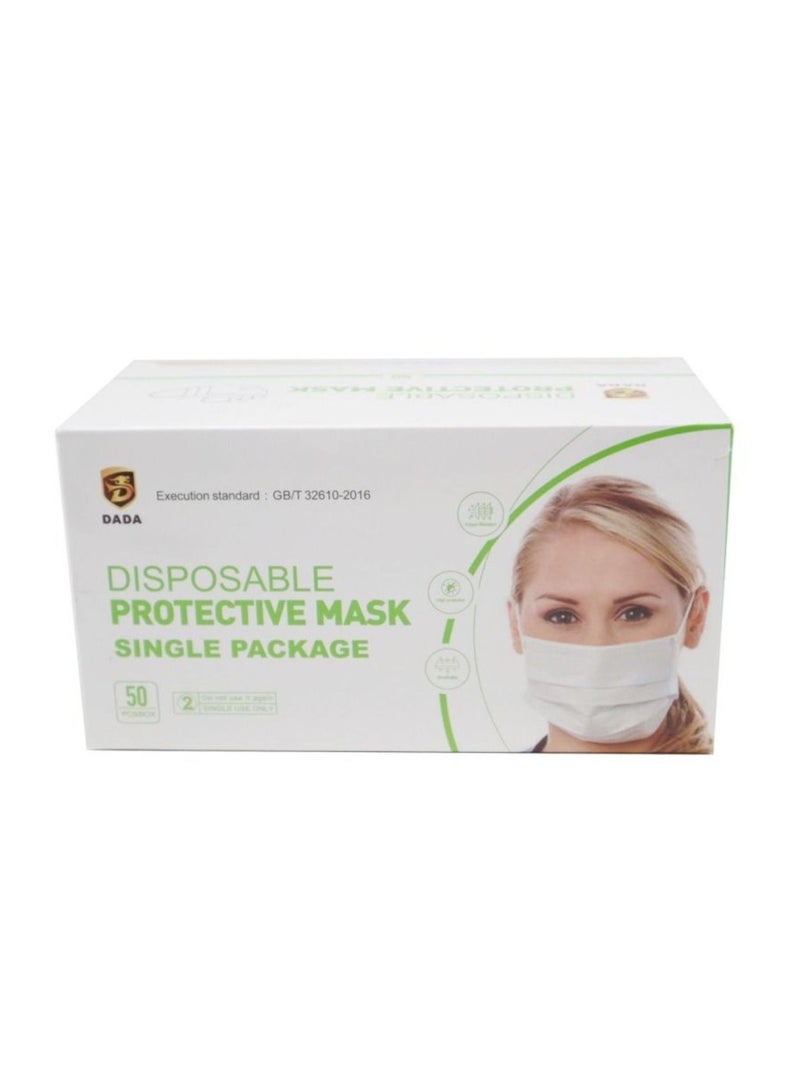 Dada DADA Individually Packaged 3 Layer Disposable Protective Face Mask, Premium Quality Face Mask with Elastic Ear Loop. Specially Designed for Adults (50pcs Individually Wrapped/ box) (White)  - Image 1