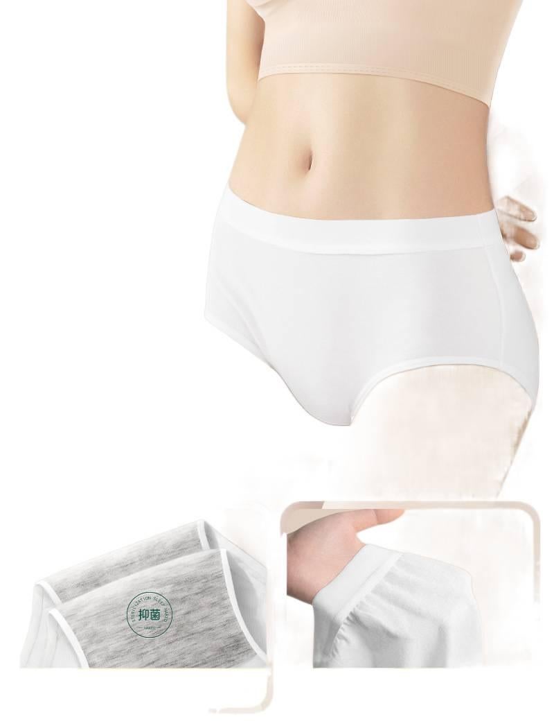 24 Pack Disposable Underwear Women High Waist Maternity Postpartum Recovery Sterile No Wash Size 3XL for 75kg 85kg - Image 1