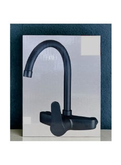 Wall mounted basin mixer in black
