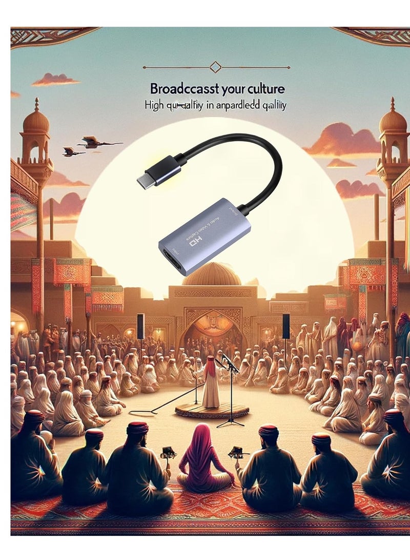 بطاقة التقاط الصوت والفيديو، USB3.0 HDMI إلى USB C، التقاط 4K 1080P 60FPS مع محول Type-C لأجهزة تسجيل الفيديو المباشر للألعاب، لنظام التشغيل Windows Mac OS OBS Zoom  - Image 4