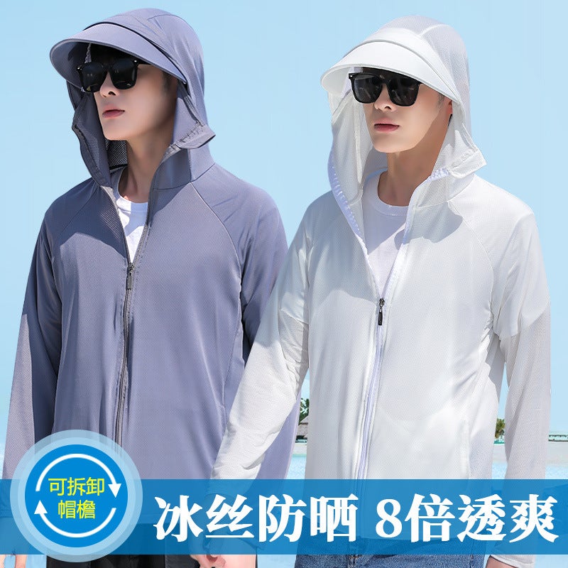 Yu Wei Men's Summer UV-Protective Quick-Dry Breathable Hooded Long Sleeve  Jacket - Image 5