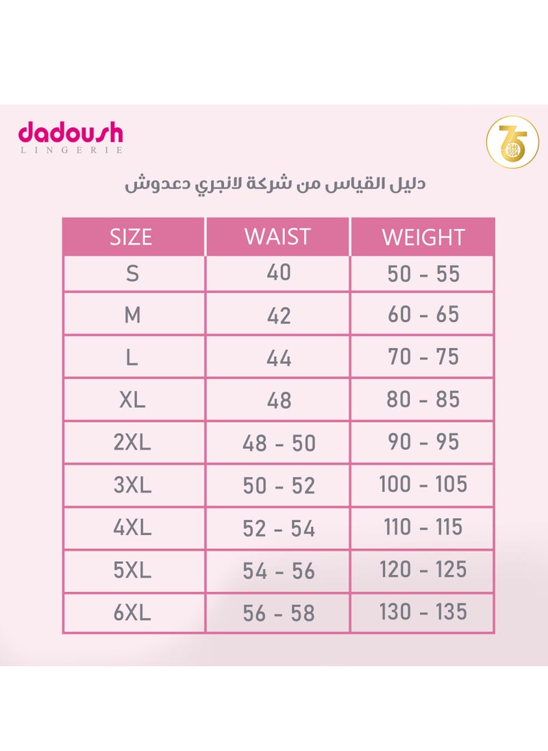 Dadoush - Women's casual short nightgown for an elegant summer home look. - Image 1