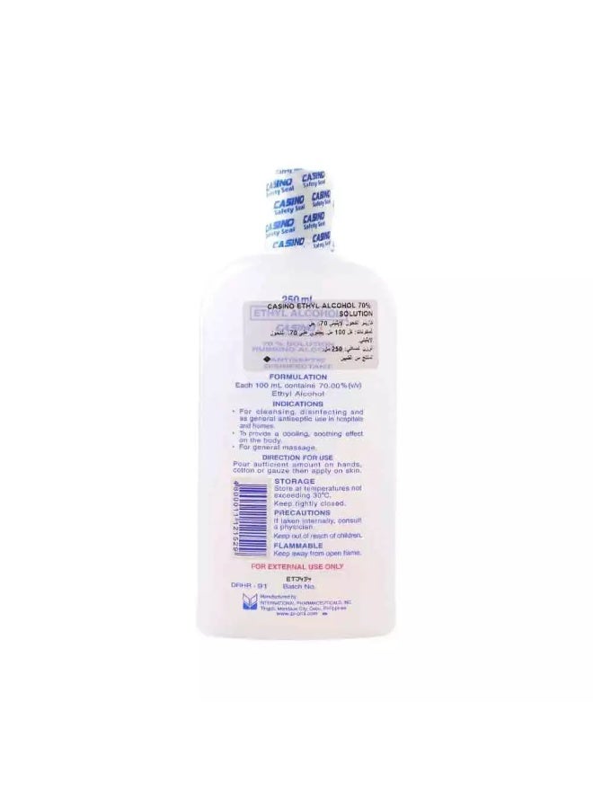 Casino سائل مطهر كحول إيثيلي 70% - 250 مل - Image 2