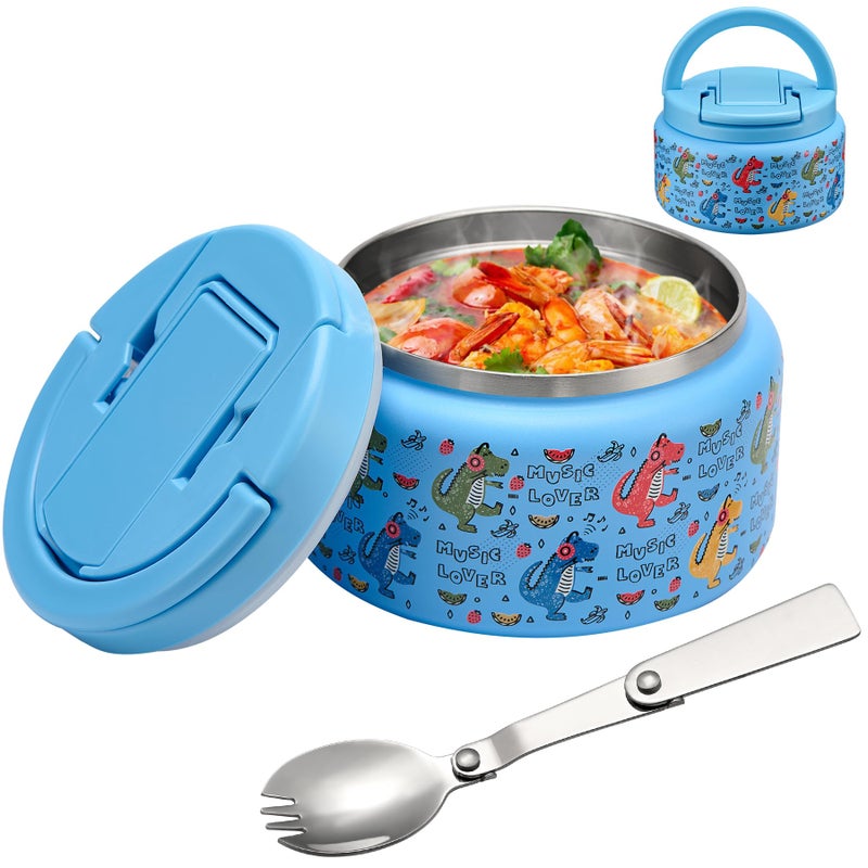 135oz Soup Thermo for Hot Food Kids Insulated Vacuum Food Jar with Buckle LidWide Mouth Leakproof Stainless Steel Lunch Container with SpoonDinosaur