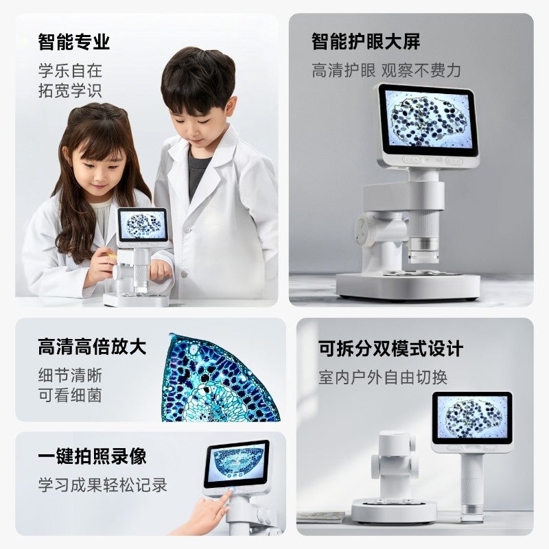 High Definition Digital Microscope for Students - Image 3