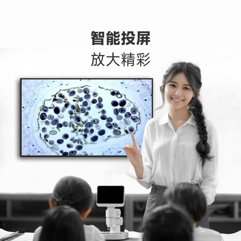High Definition Digital Microscope for Students - Image 2