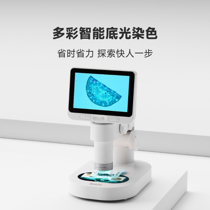 High Definition Digital Microscope for Students - Image 4