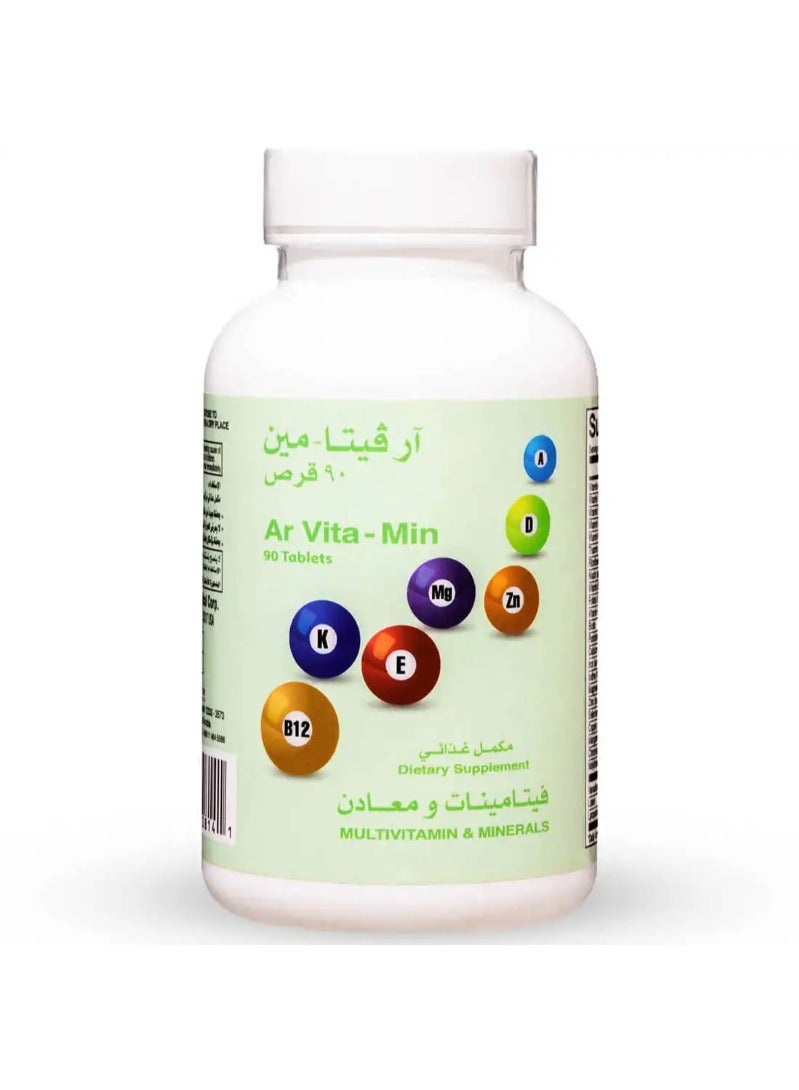 AR أر فيتا-مين 90 قرص - Image 1