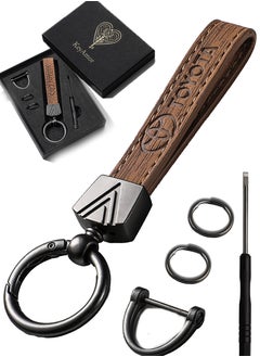 KeyAmor Elegant metal and leather keychain car key holder TOYOTA car logo keychain keychain with 3 key rings perfect as a fancy gift or car accessory  light brown colour offers 360 degree rotation and comes in a gift box.  - Image 1