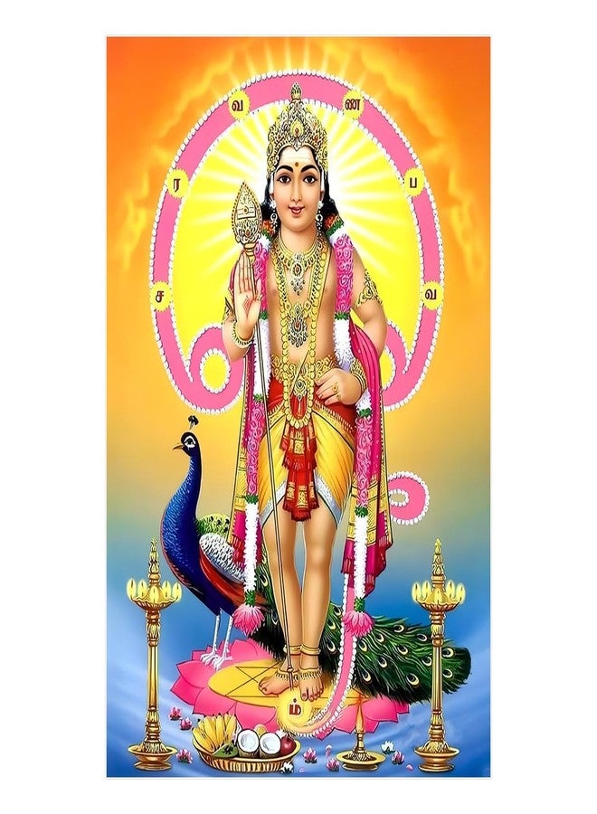 wallpics® Lord murugan Poster ll God Om murugar Wall Sticker for Home (Vinyl Sticker,Multicolour) (12 x 18 inch) - Image 1