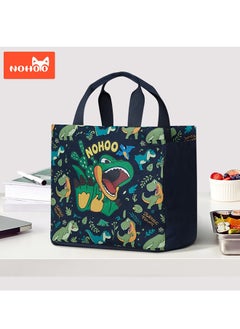 Kids Tuition Bag / Hand Lunch Bag Dino - Green - pzsku/Z501489D0DC5EBFF627A2Z/45/_/1708012107/33aaee9e-2b1f-4ad8-8544-e0ef34f29586