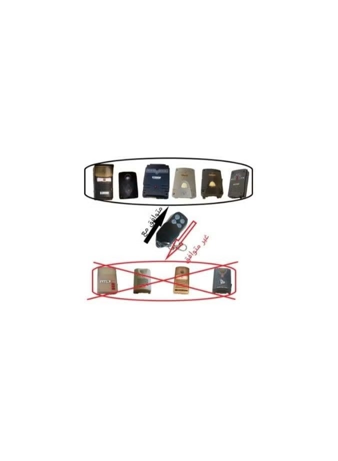 general Garage Door Remote Control For Herculift, Power Motor, Al Zamil, long Lift, Super Motor And More - Image 4