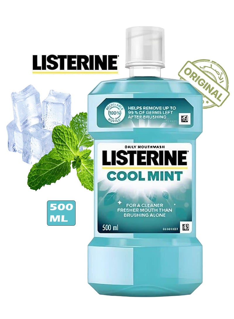 ليسترين لسترين غسول فم يومي كول منت 500مل - Image 1