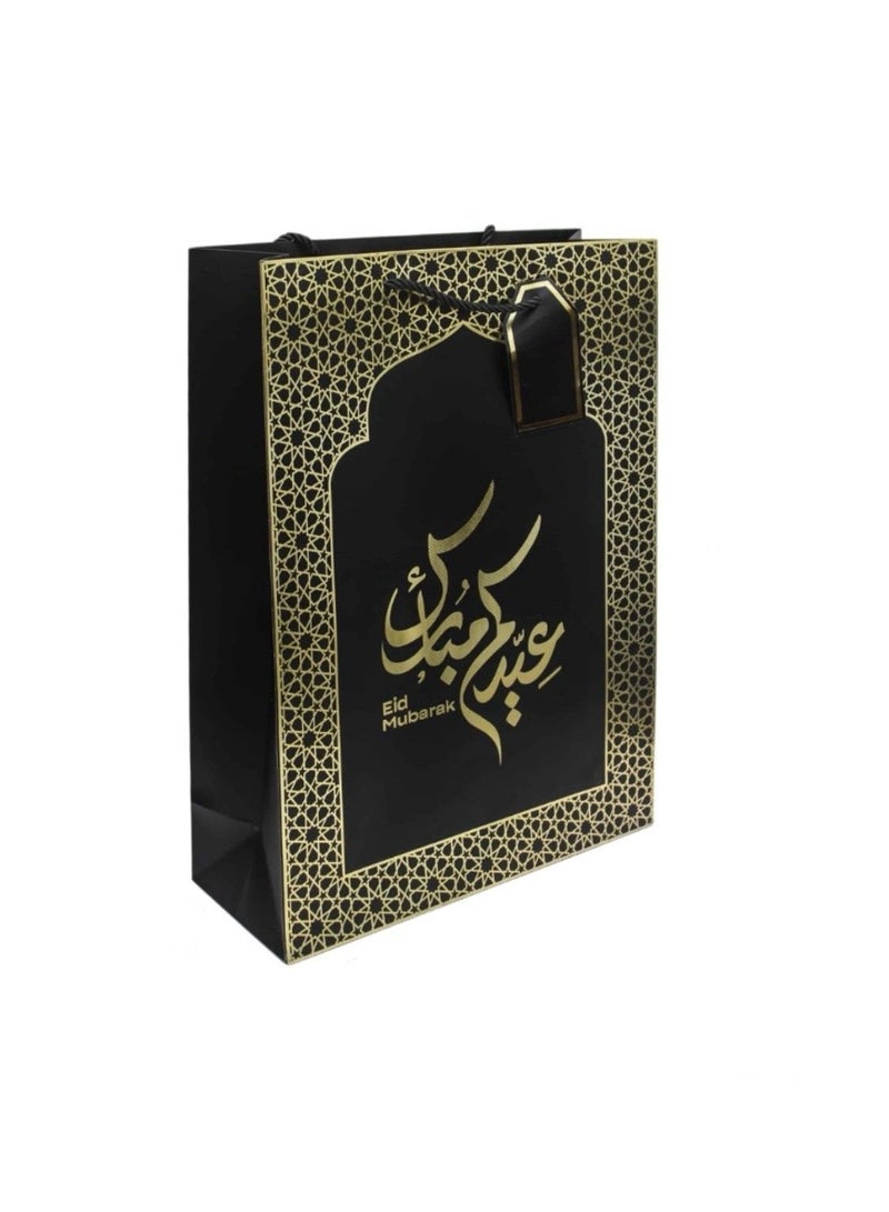 بارتي فن حقيبة هدايا عيد مبارك - حقيبة هدايا ورقية سوداء بتصميم هلال ذهبي ومقبض حبل، حقيبة تغليف هدايا العيد الإسلامية 31×42×12 سم - 12 قطعة - Image 2