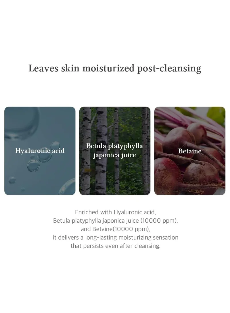 DrAlthea Green Relief Amino Gel Cleanser