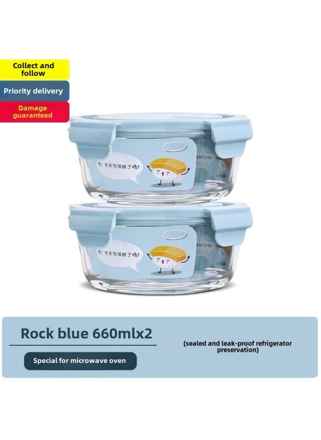 Generic - Glass Lunch Box Microwave Oven Heating Office Worker Fresh-keeping Box Refrigerator Fruit Box Glass Bowl Student Female One Wholesale-Specifications:∥ № ∩ ♀ πF Male God Blue⊙-Color:400 400 [2 Round Light Bowls]] - Image 1