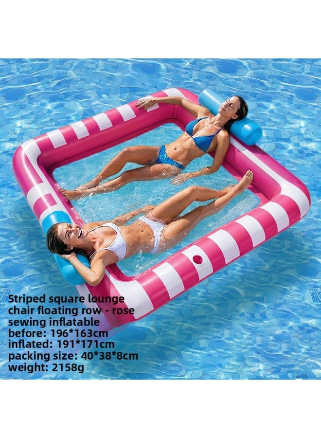 Pool Float - Striped square lounger float - navy blue Pool Float - Inflatable floating row - U-Shaped Water Hammock, Adult Floating Seat, Pool Raft, Summer Beach Lounger, Relaxation Pool Accessory - Image 1