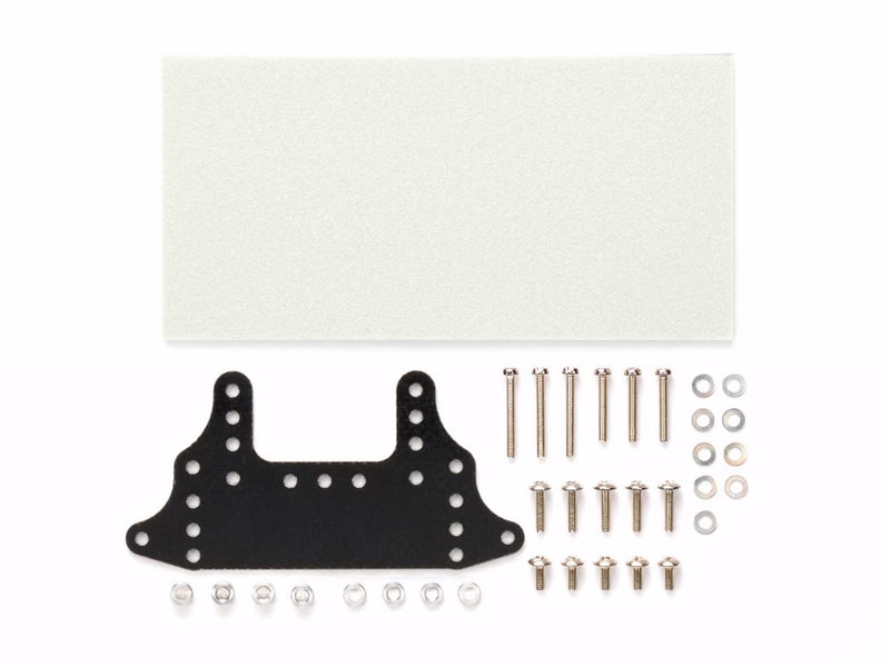 Tamiya طقم دعم الفرامل الخلفية FRP من تاميا ميني 4WD GUP #518 - Image 1