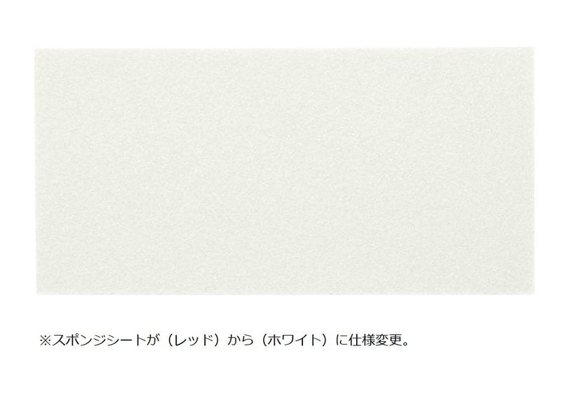 Tamiya طقم دعم الفرامل الخلفية FRP من تاميا ميني 4WD GUP #518 - Image 2