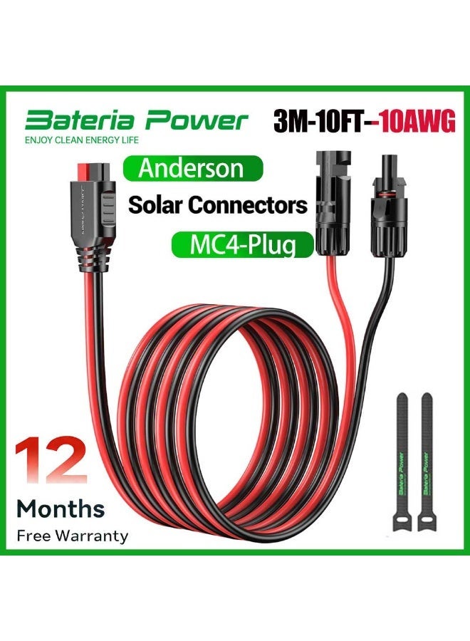 بطارية الطاقة كابل تمديد BateriaPower (مقاس 10AWG) للتحويل من MC4 إلى قابس Anderson، بطول 10 أقدام، مصنوع من أسلاك نحاسية مطلية بالقصدير – مخصص لأنظمة الطاقة الشمسية، وبنوك البطاريات، والمركبات الترفيهية (RVs)، والمولدات المحمولة. - Image 1