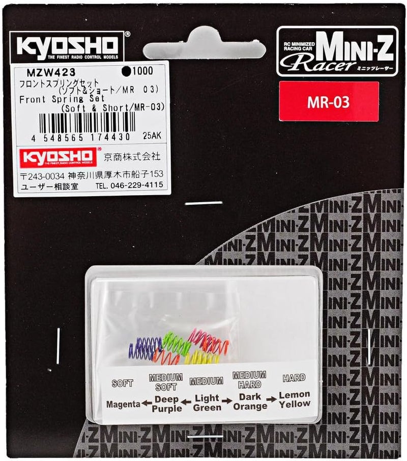 Kyosho MZW423 Front Spring Set for Mini-Z MR-03 - Soft/Short - Image 2