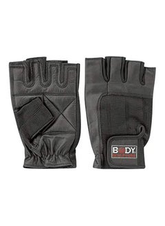 BODY SCULPTURE Sculpture Spandex Leather Glove P25 (Small) – Superior Grip, Comfort & Protection For Weightlifting And Fitness Training 