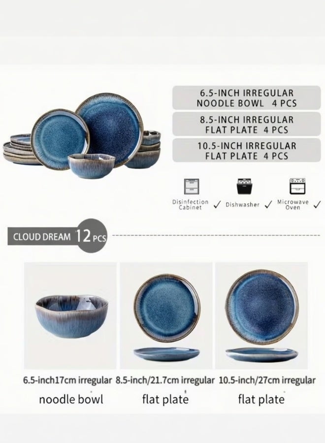 12 Piece Handcrafted Blue Glaze Dinnerware Set, Porcelain Dinnerware Sets, Heat-Resistant Ceramic Bowl And Plate Combination, Perfect for Housewarming Gifts And for home Dining Utensils - Image 3