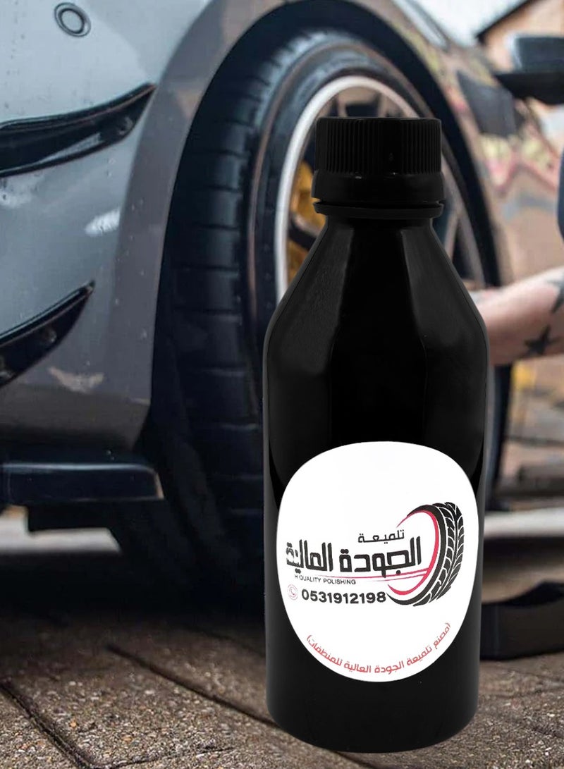 جودة عبوتان من سائل تلميع الإطارات الفاخر (100 مل) - طبقة حماية لامعة لإطارات السيارات والدراجات والشاحنات، لمعان يدوم طويلاً، مُجدِّد ومُلمِّع للمطاط، حماية بمظهر "رطب" فوري، تركيبة سهلة الاستخدام، عبوتان سعة 100 مل. - Image 5