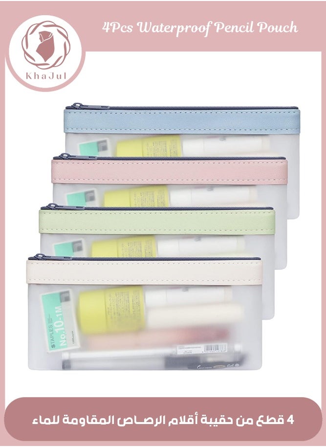 KHAJUL 4 PCS Clear Pencil Case, Waterproof Pencil Pouch with Zipper, Multifunctional Clear Pen Bag Organizer, Stationery Storage Bag, for Girls and Boys, School and Stationery Supplies (Multicolor)  - Image 1