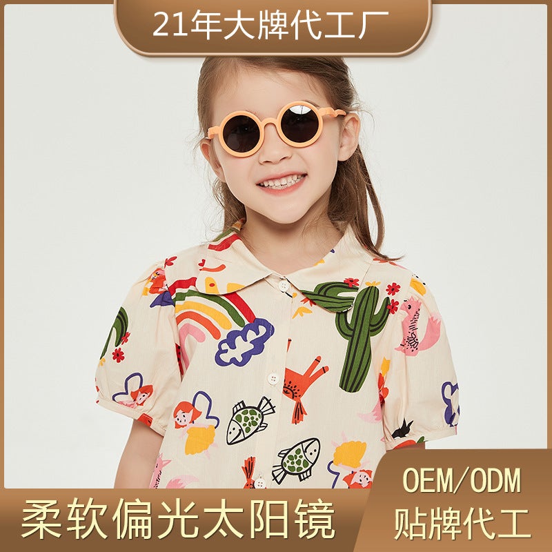 Children's anti-ultraviolet sunglasses new cute baby fashion polarized sunglasses wholesale shake fast a generation of hair - Image 2