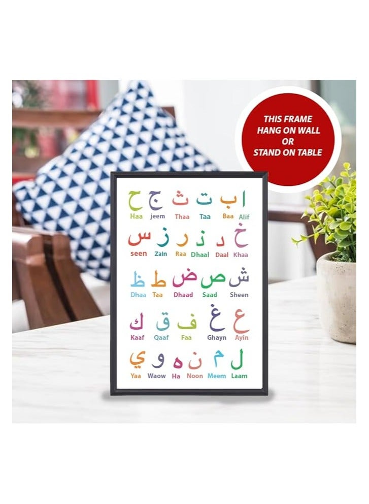 PRINTSHOP4ME 28 Arabic Alphabets Wall Art-Poster+Frame Included-Kids Room Decor For Learning Arabic Alphabets - Image 2