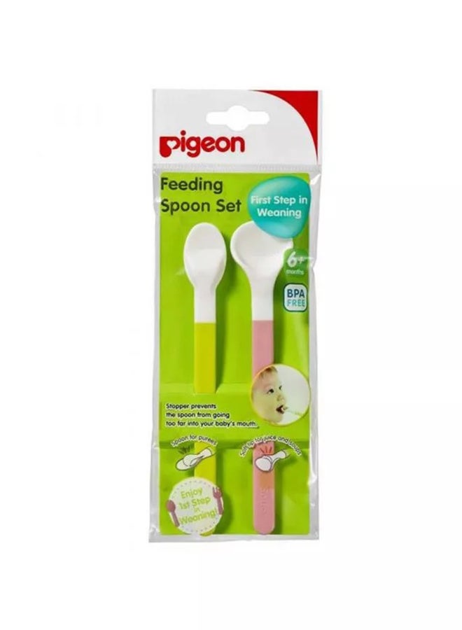 Feeding Spoon