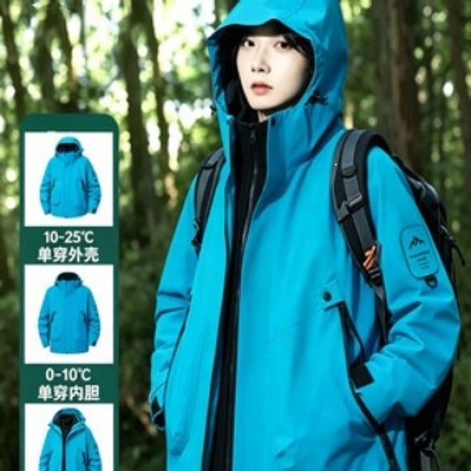 Qi Ta 3-in-1 Outdoor Jacket for Women, Waterproof Windproof Hiking Coat with Detachable Fleece Liner, Customizable Logo, Winter Sports Outerwear - Image 1