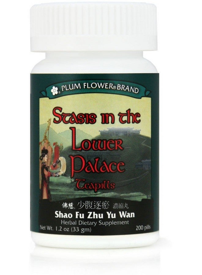 Plum Flower Stasis In The Lower Palace Teapills (Shao Fu Zhu Yu Wan), 200 ct, Plum Flower 