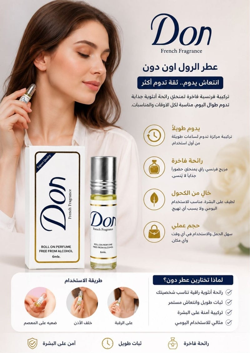 don 3 Pcs Rifas Don French Fragrance Roll-On Perfume Free From Alcohol 3X6 ml - Image 3