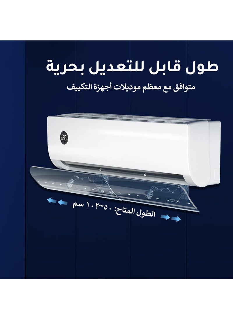 ABJ - Air Conditioner Deflector for Split AC – Adjustable 56-102cm, No Drill Installation | Blocks Direct Cold Wind | Universal Fit for Home & Office - Image 1