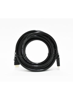 DTech HDMI Cable 4K HDMII Version High Speed 48Gbps Support Dynamic HDR TDR Test 8K 60Hz 4K 120Hz Resolution 3 Metter Long HDMI Cable  - Image 2