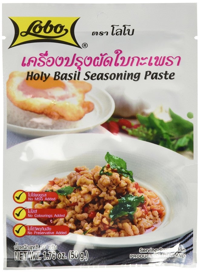 Lobo brand Thai Holy basil seasoning paste - 1.76 oz each (5 packs) - Image 1