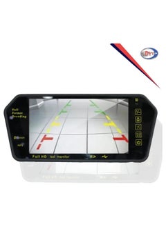 DYT 7 Inch HD Mirror Full Touch Screen Rearview LED Monitor With Bluetooth USB SD Card Audio Video Player  - Image 2