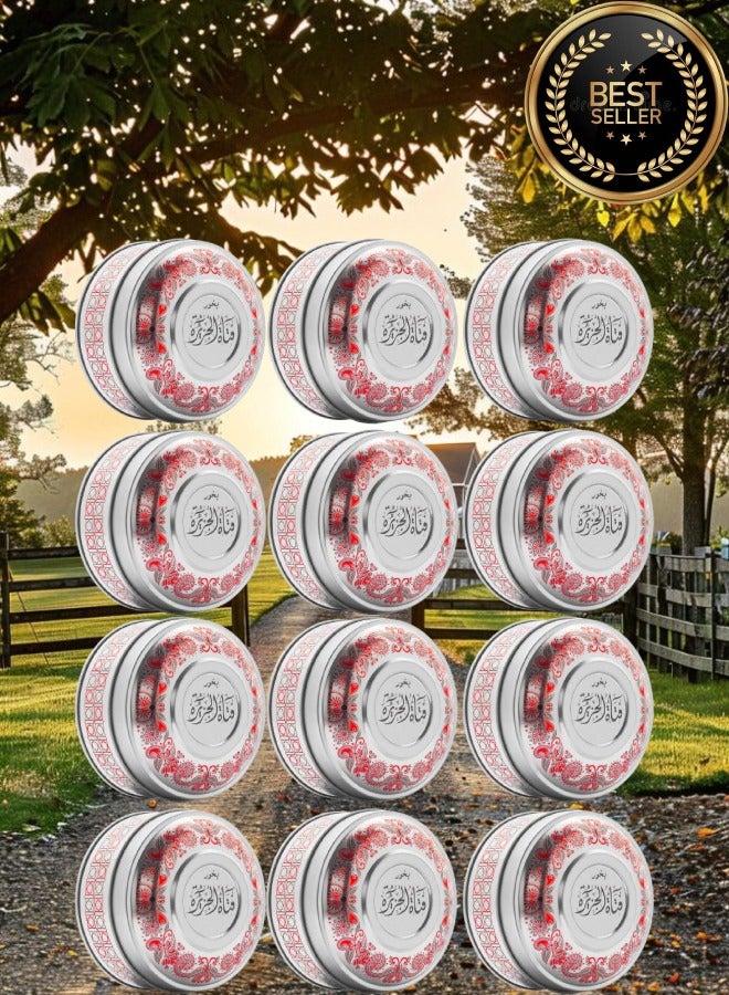 Banafa 12 Pieces Bakhoor Fatat Al Jazira - Image 1