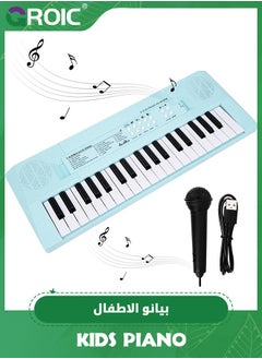 GROIC Kids Piano Keyboard, 37 Keys Portable Music Keyboard Early Learning Educational Electronic Music Piano Instrument Toys for Kids  - Image 1