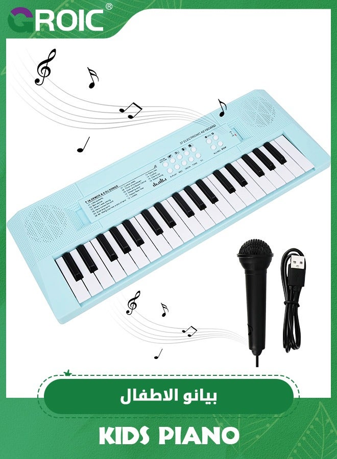 GROIC Kids Piano Keyboard, 37 Keys Portable Music Keyboard Early Learning Educational Electronic Music Piano Instrument Toys for Kids - Image 1
