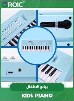 GROIC Kids Piano Keyboard, 37 Keys Portable Music Keyboard Early Learning Educational Electronic Music Piano Instrument Toys for Kids  - Image 3