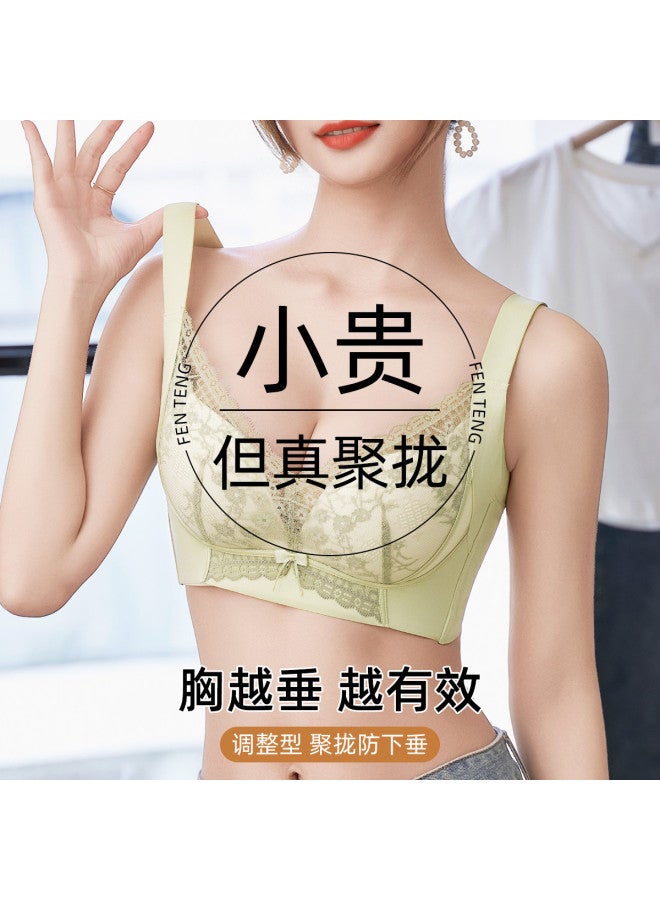 Fenton Thin Cup & Breathableanti-sagging Plus Size Bra With Mesh Cups & Anti-peek Design - Image 2