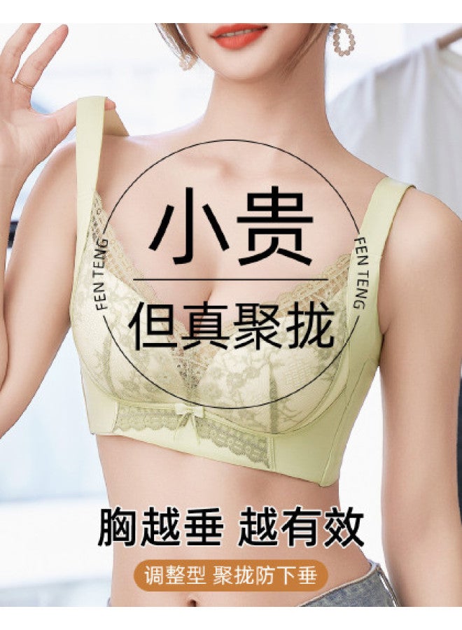 Fenton Thin Cup & Breathableanti-sagging Plus Size Bra With Mesh Cups & Anti-peek Design - Image 1