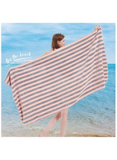 Royee Bath Towel+Dry Hair Cap, Thickened Striped Bath Towel, Absorbent Beach Towel， 140 * 70cm  - Image 4