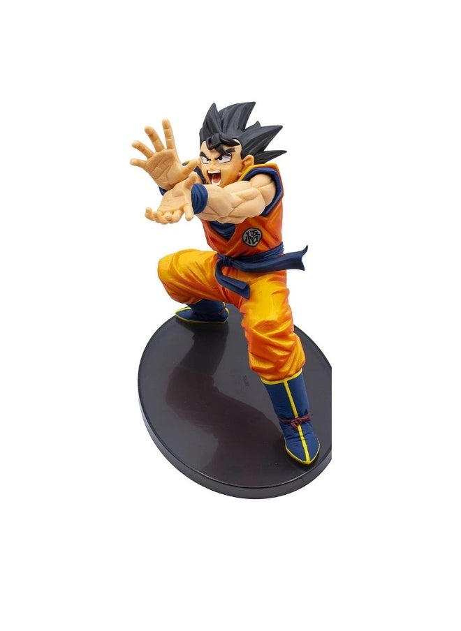 Banpresto Dragon Ball Super Super Zenkai Solid  Vol.2 - Son Goku 